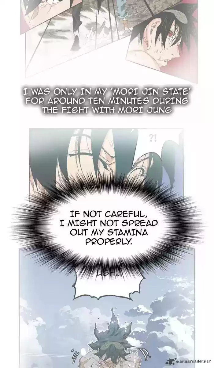 The God of High School 374