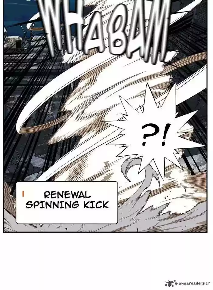 The God of High School 374