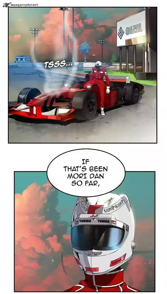 The God of High School 374