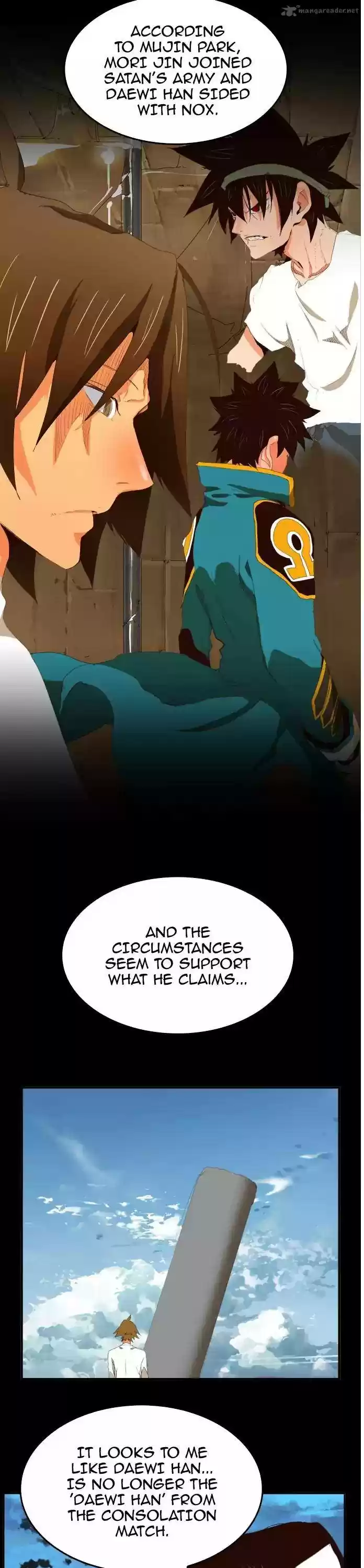 The God of High School 375