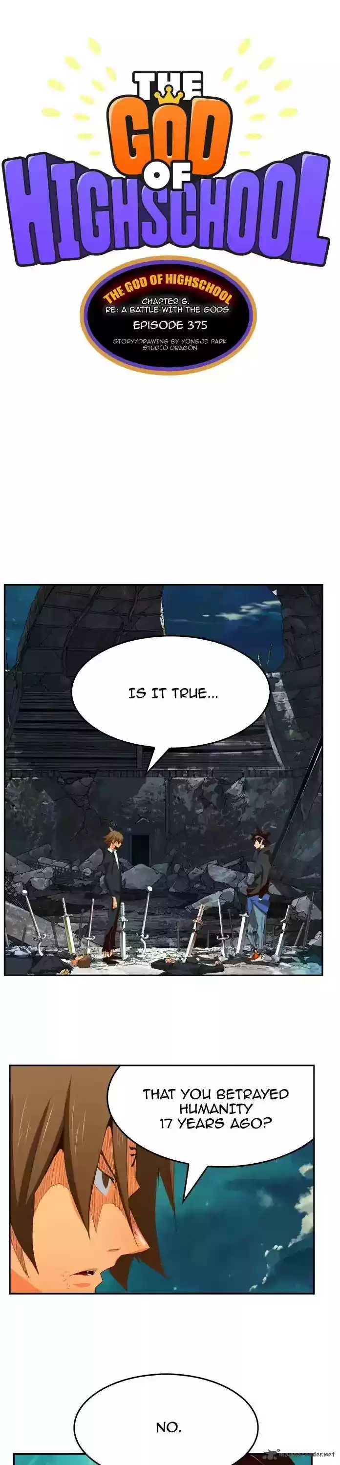 The God of High School 375