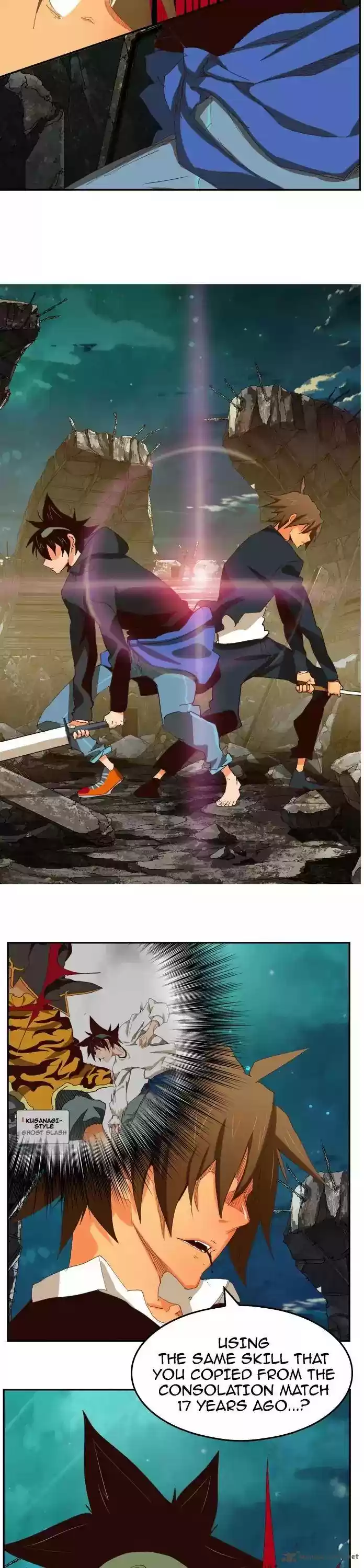 The God of High School 375