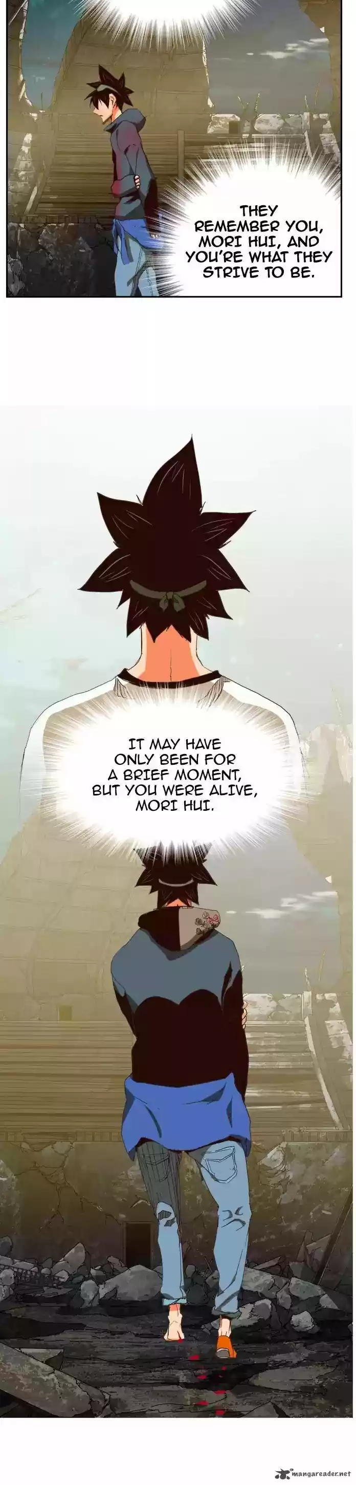 The God of High School 375