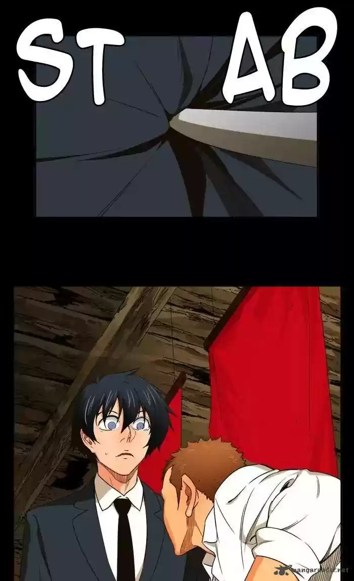 The God of High School 376