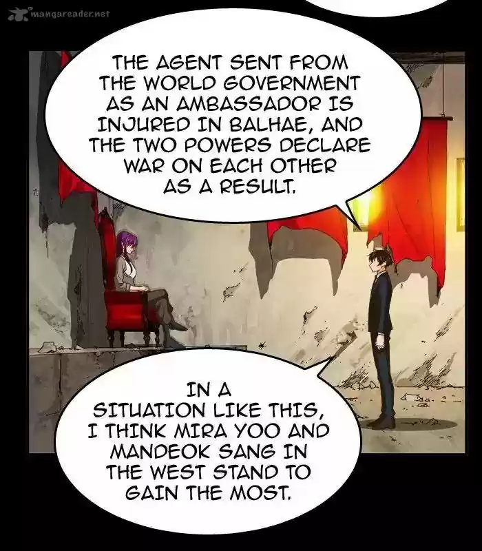 The God of High School 376