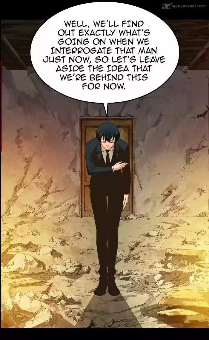 The God of High School 376