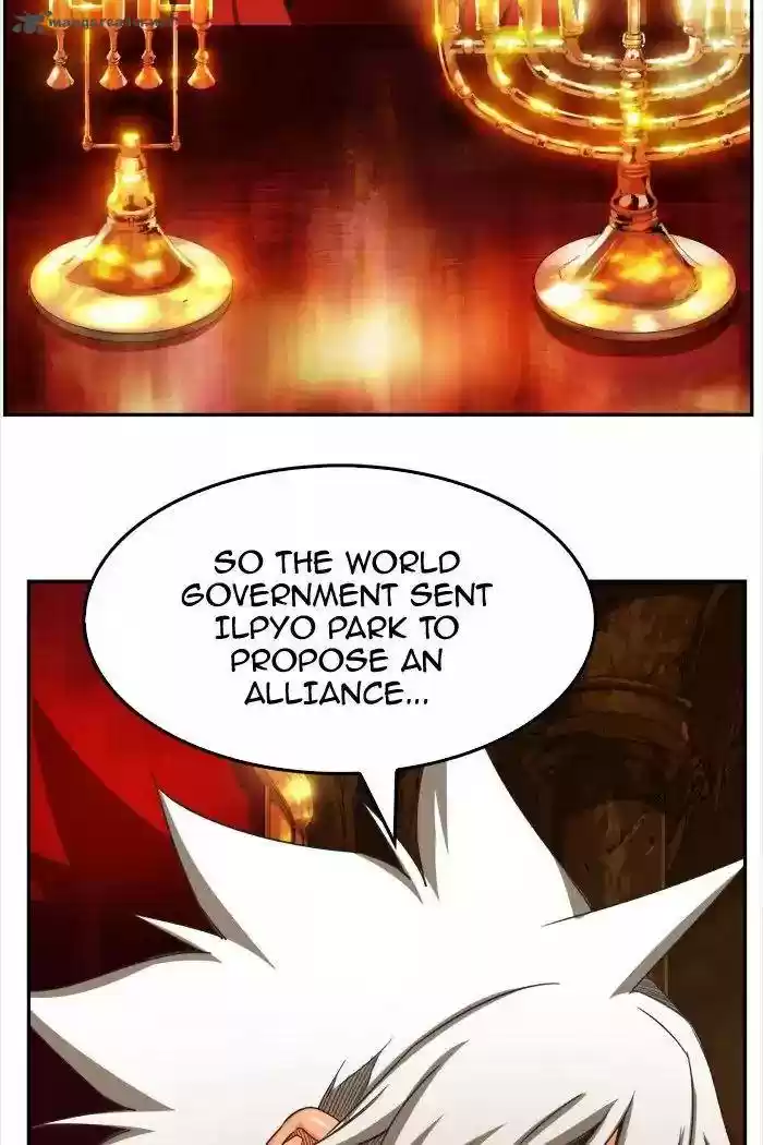 The God of High School 376