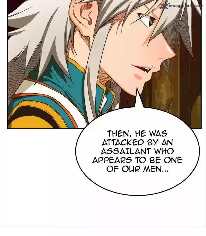 The God of High School 376