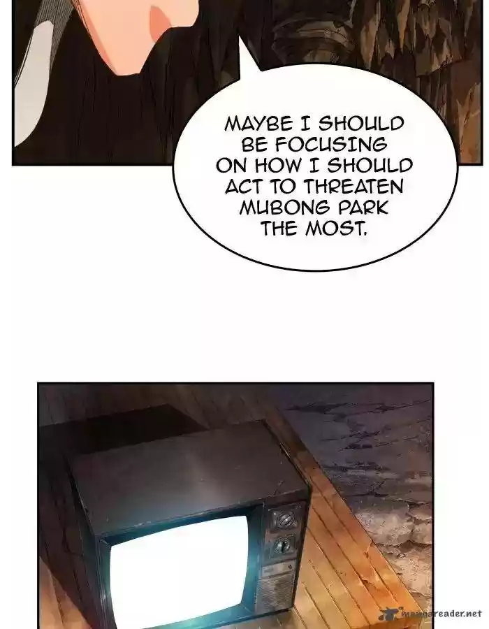 The God of High School 376