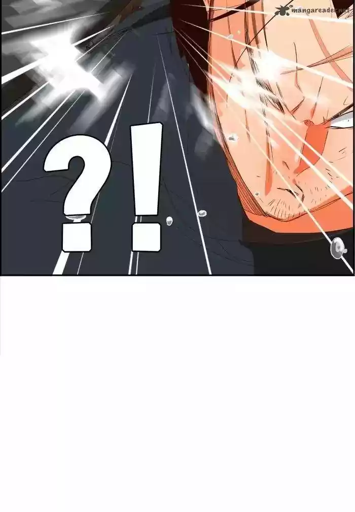 The God of High School 376