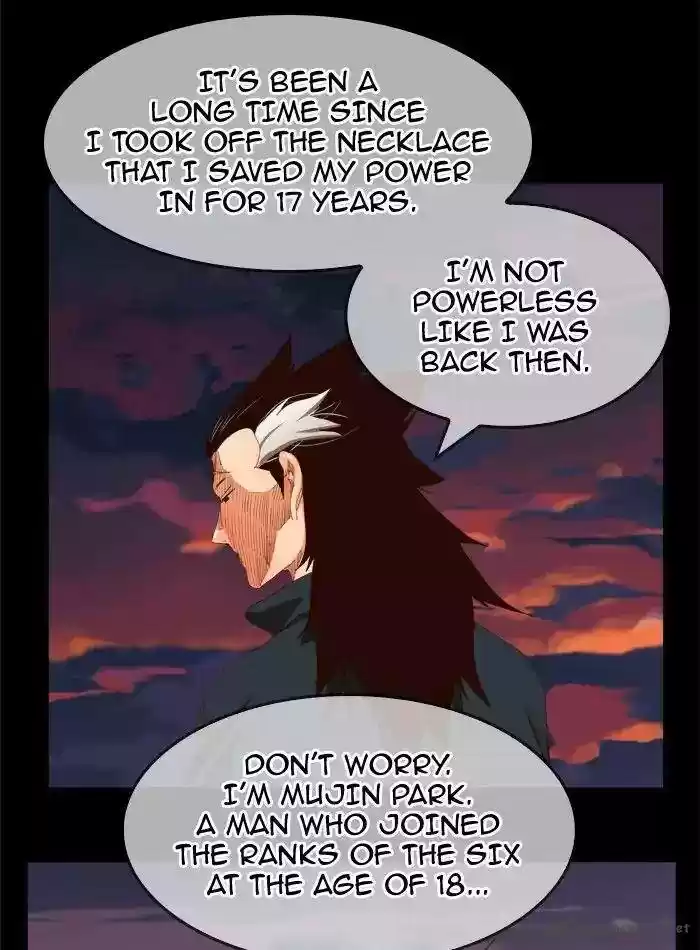 The God of High School 376