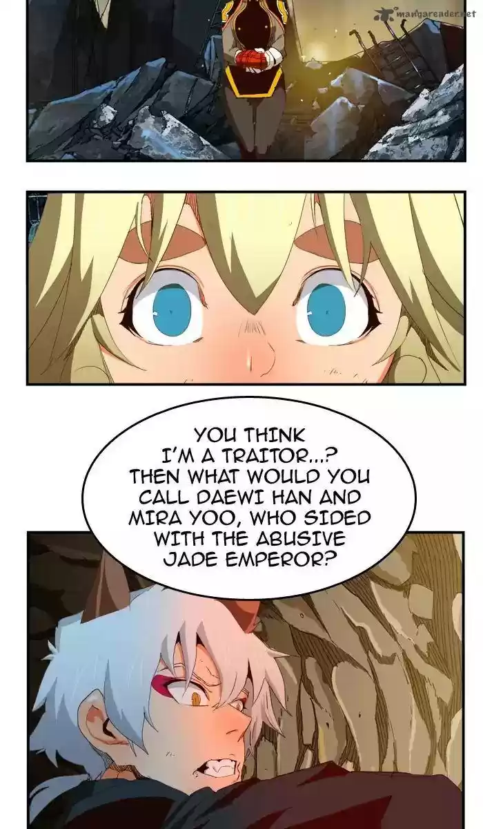 The God of High School 377