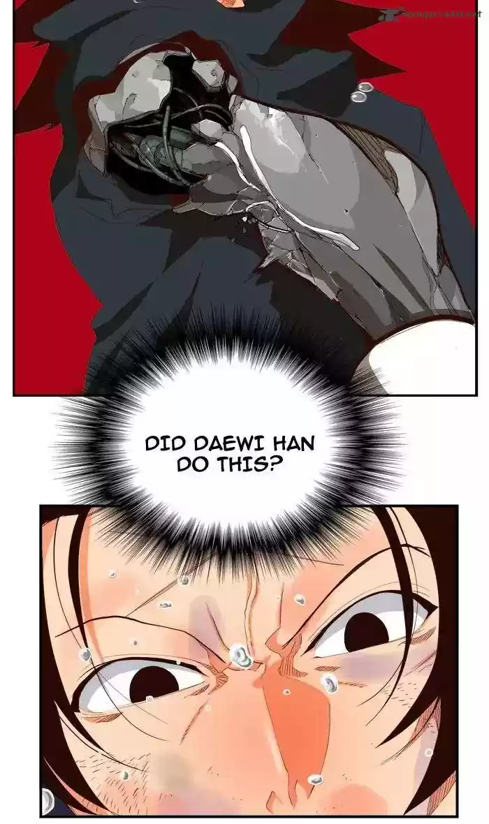 The God of High School 378