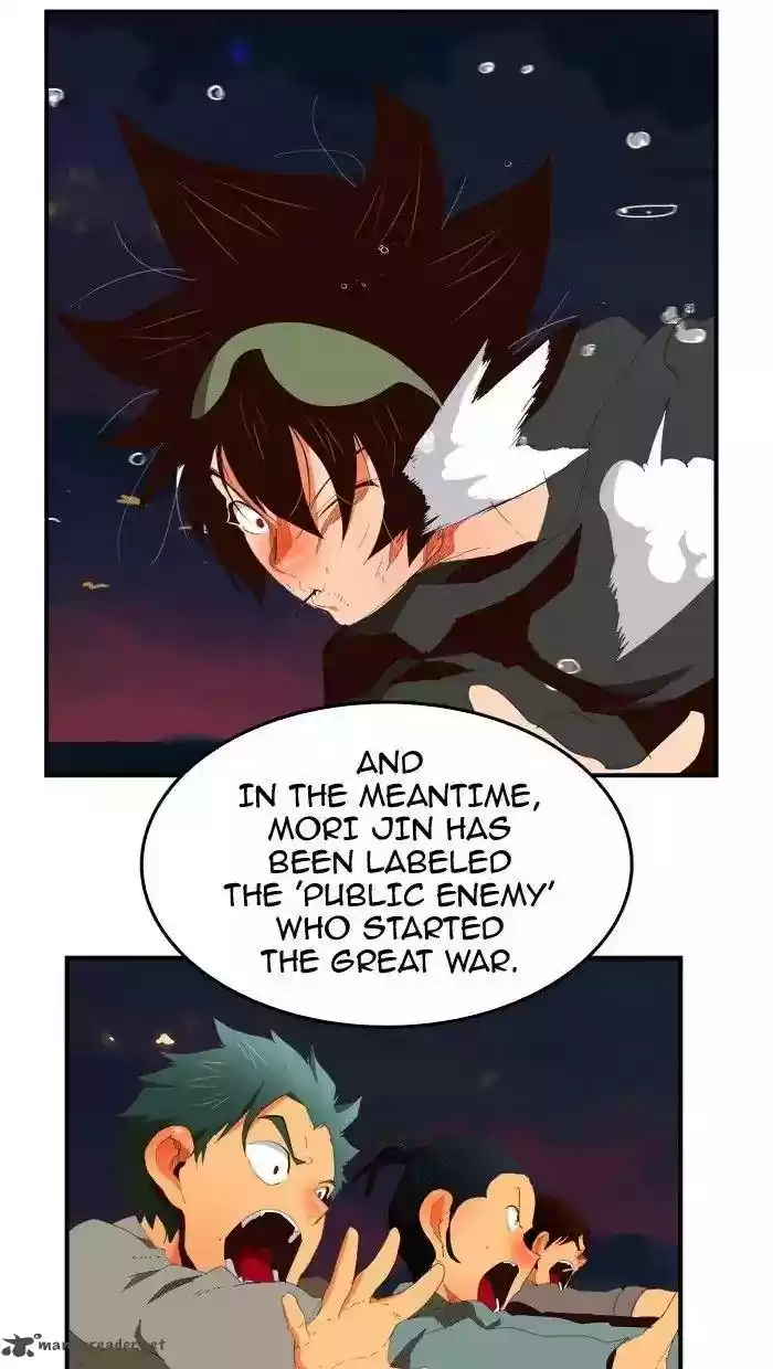 The God of High School 378