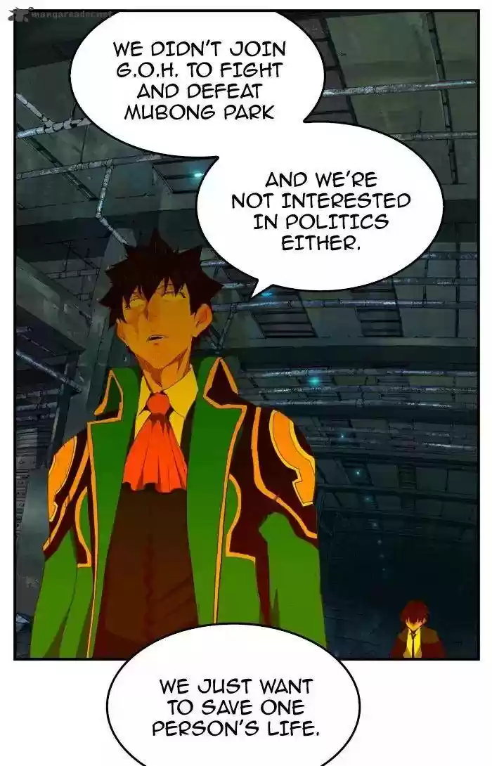 The God of High School 378