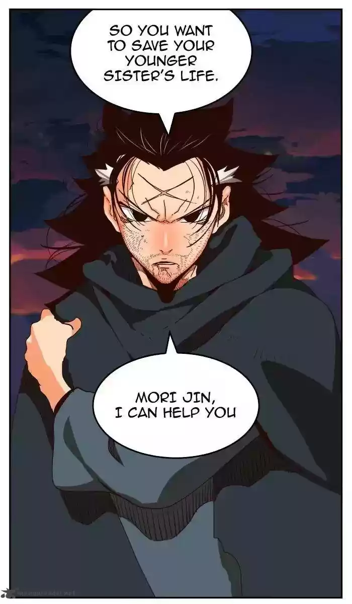 The God of High School 378