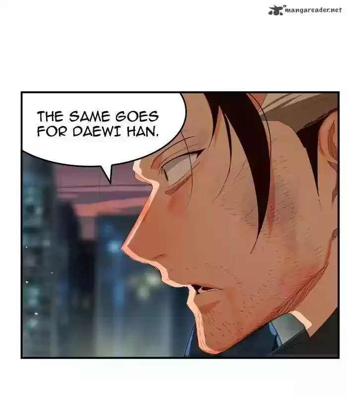 The God of High School 378