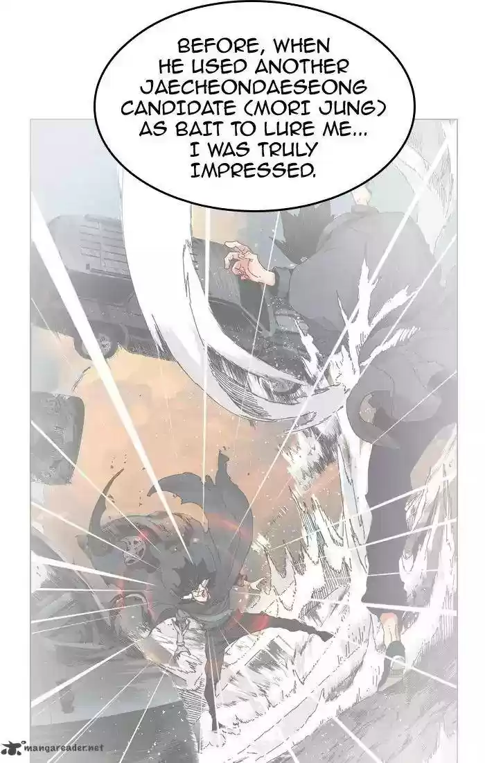 The God of High School 378