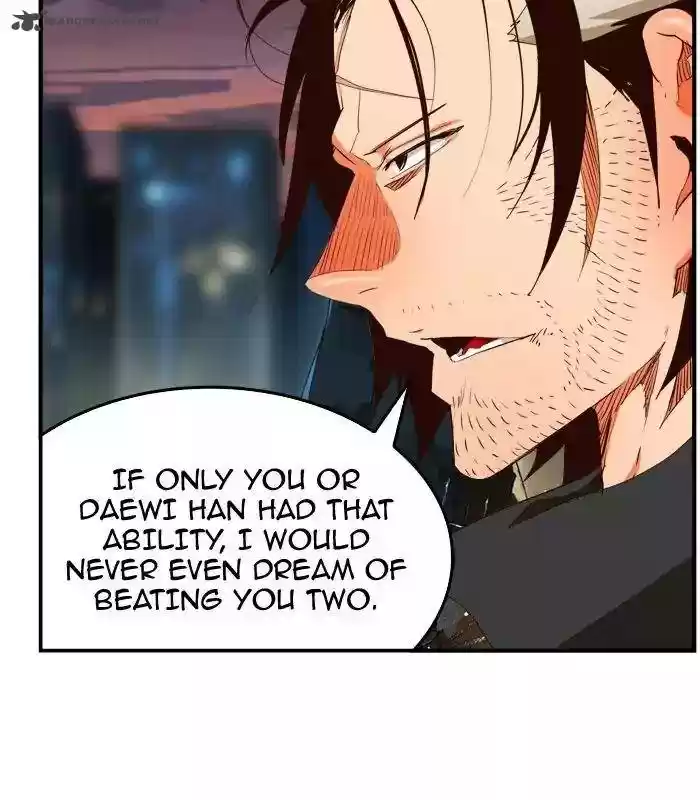 The God of High School 378