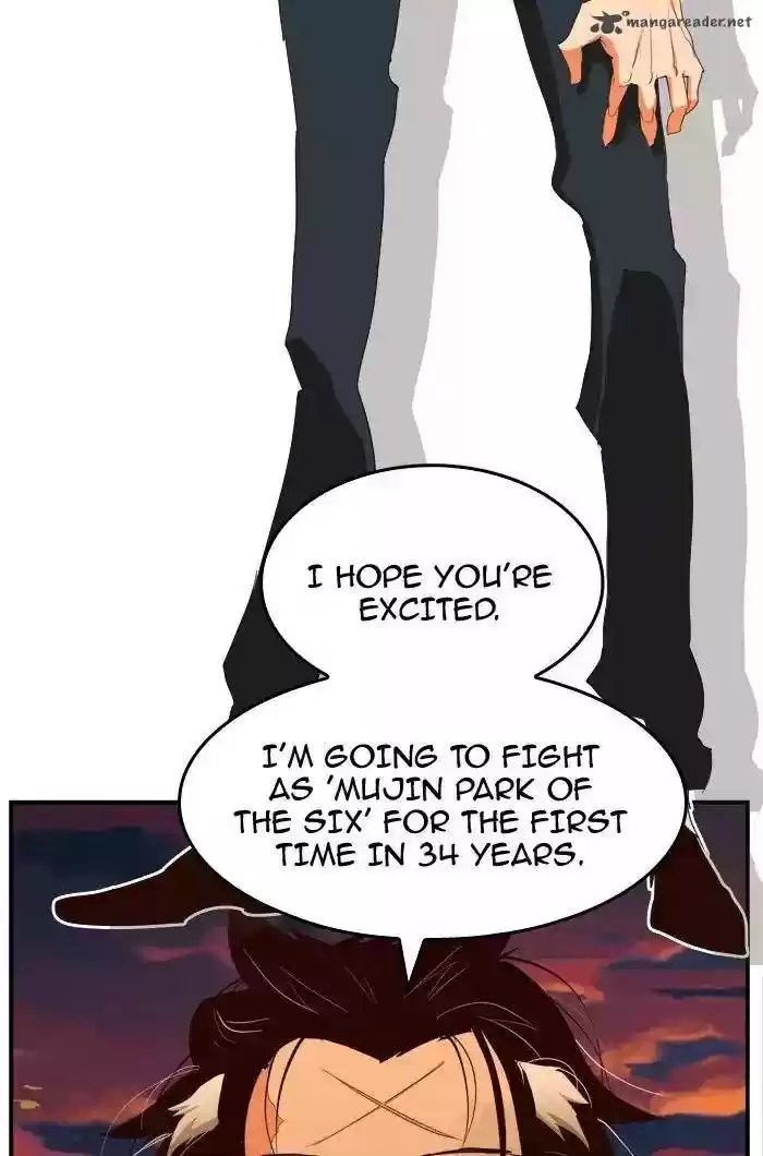 The God of High School 378