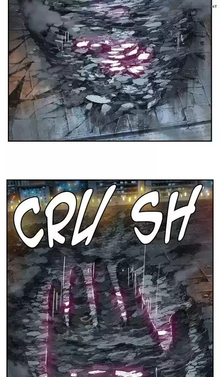 The God of High School 378