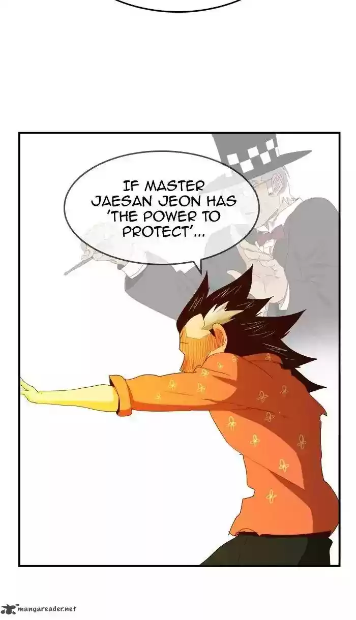 The God of High School 378