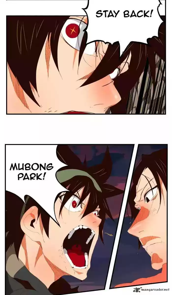 The God of High School 379