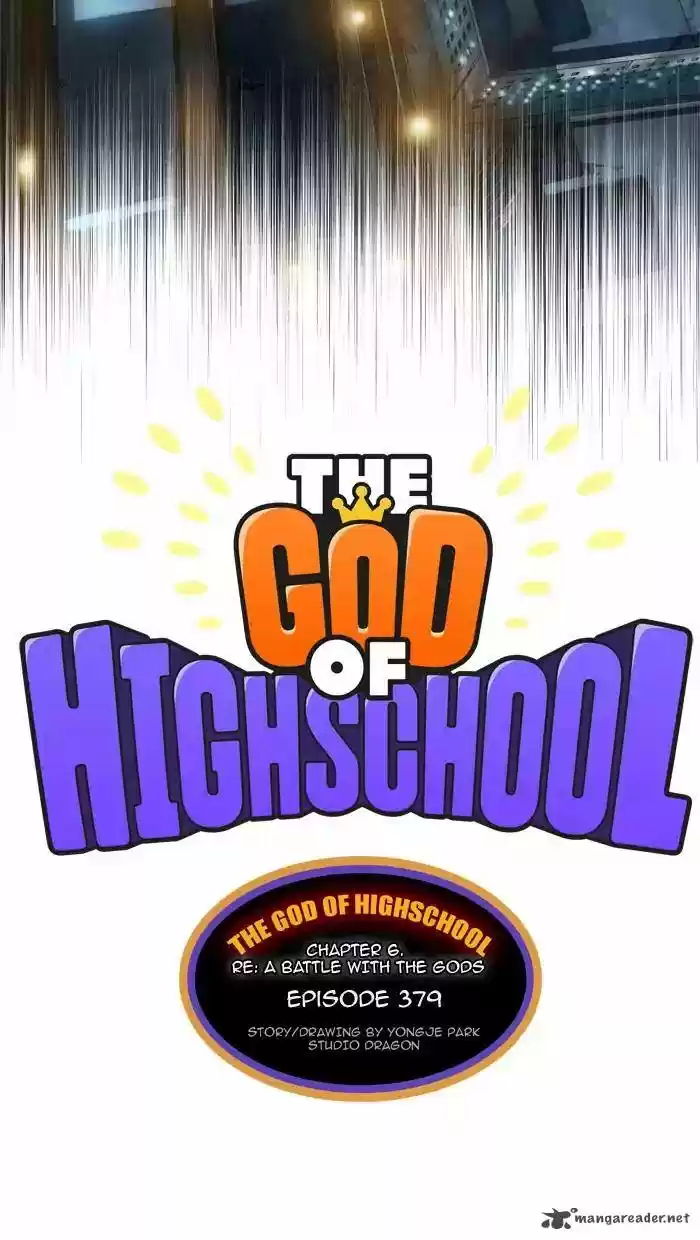 The God of High School 379