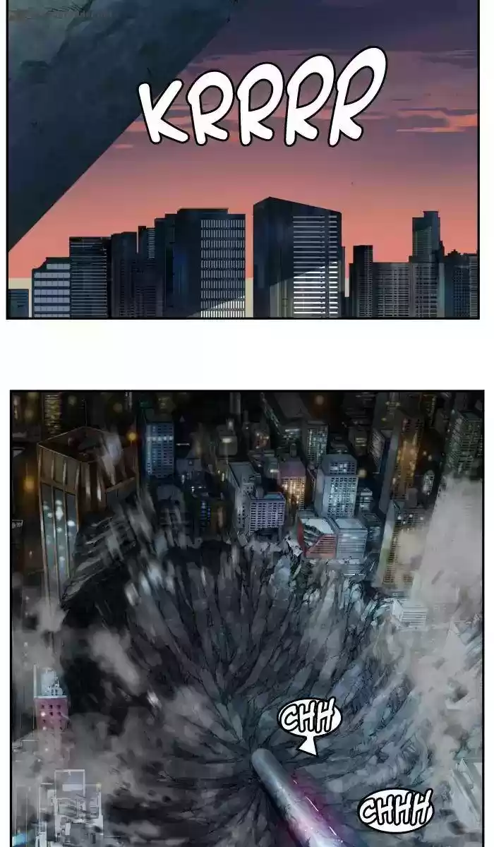 The God of High School 379