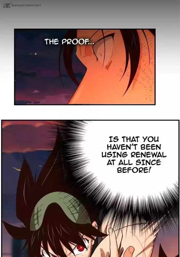 The God of High School 379