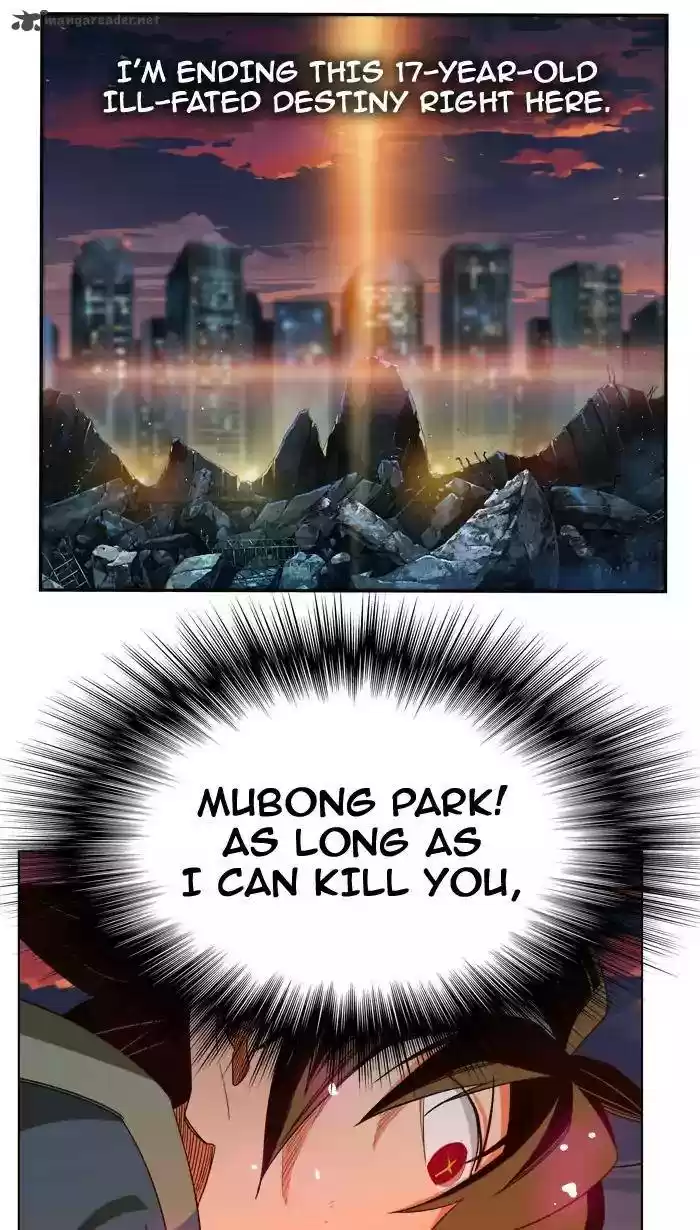 The God of High School 379