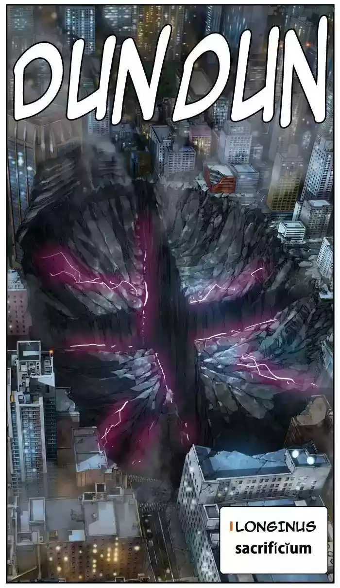 The God of High School 379