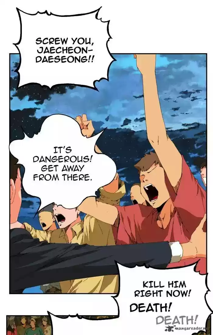 The God of High School 380