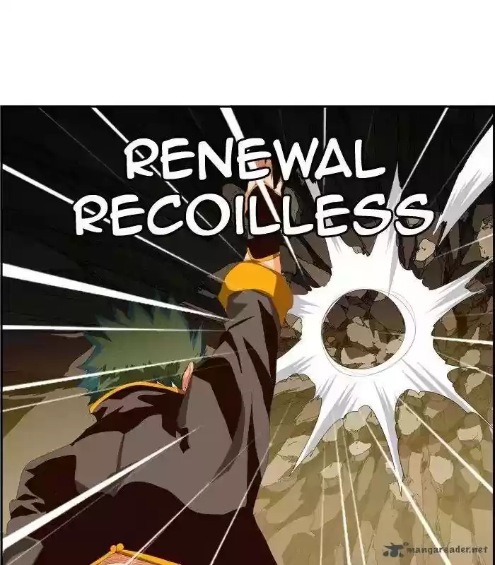 The God of High School 381