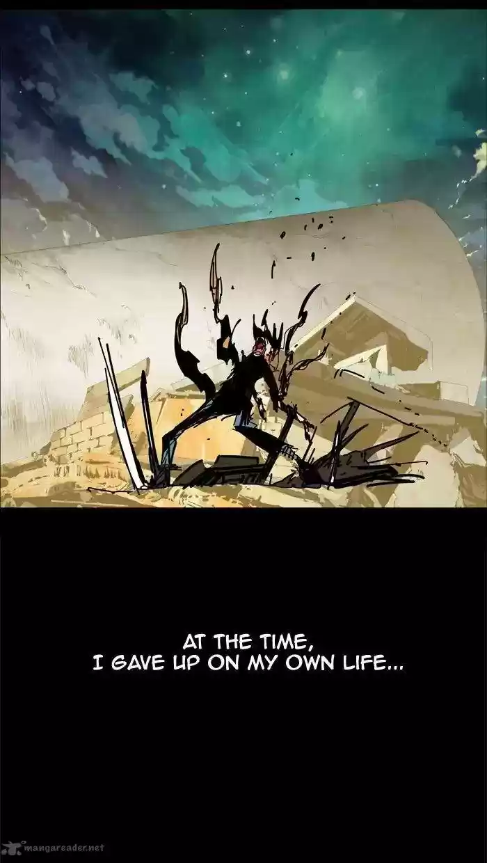 The God of High School 381