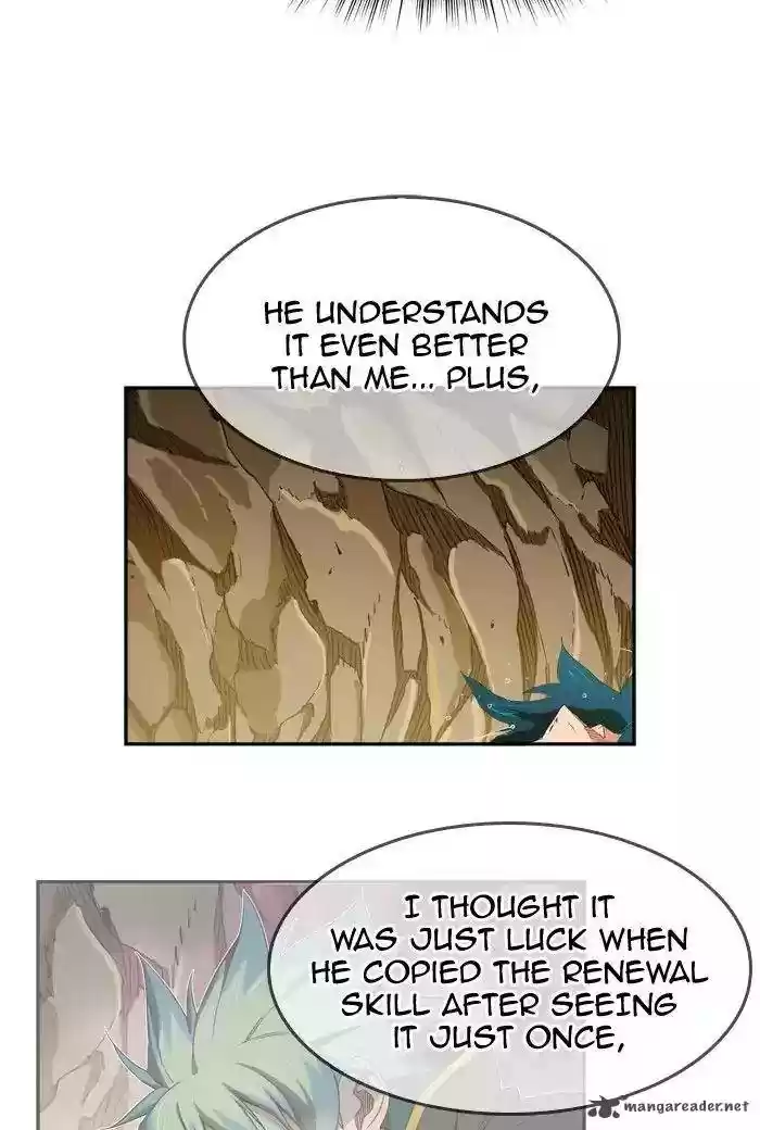 The God of High School 381