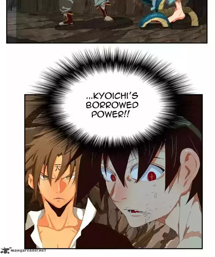 The God of High School 383