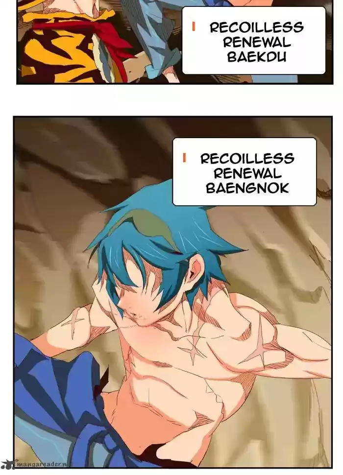 The God of High School 383