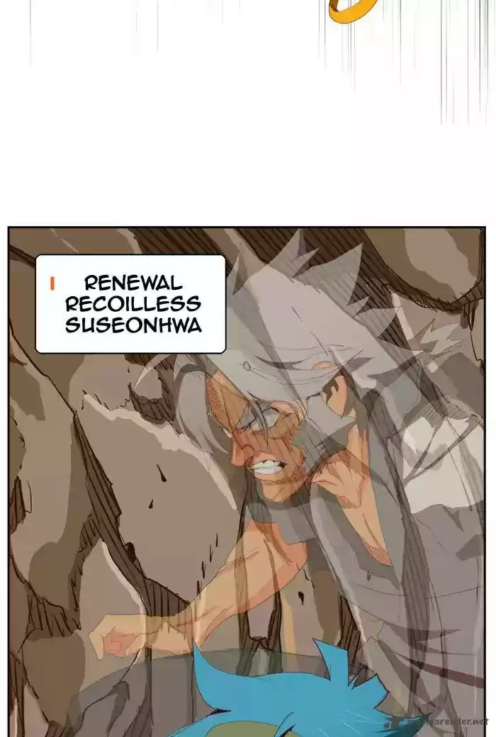 The God of High School 383