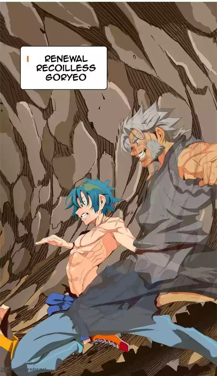 The God of High School 383