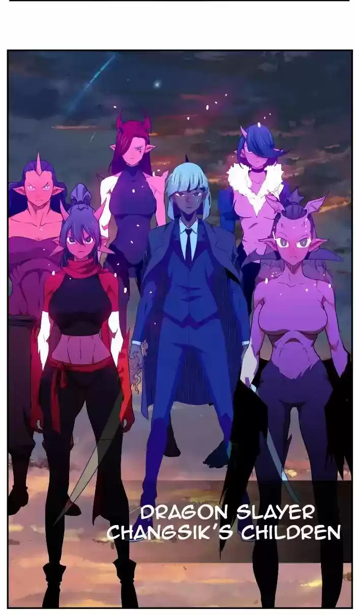 The God Of High School 384