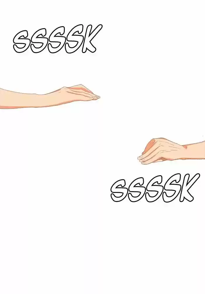 The God Of High School 384