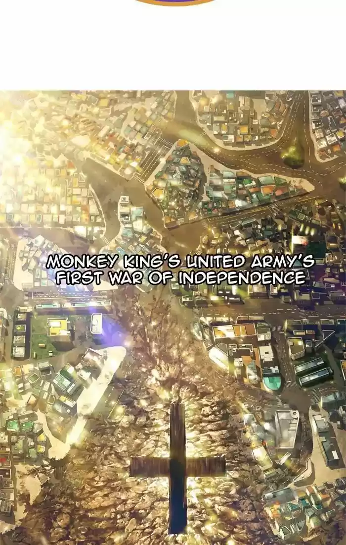 The God Of High School 387