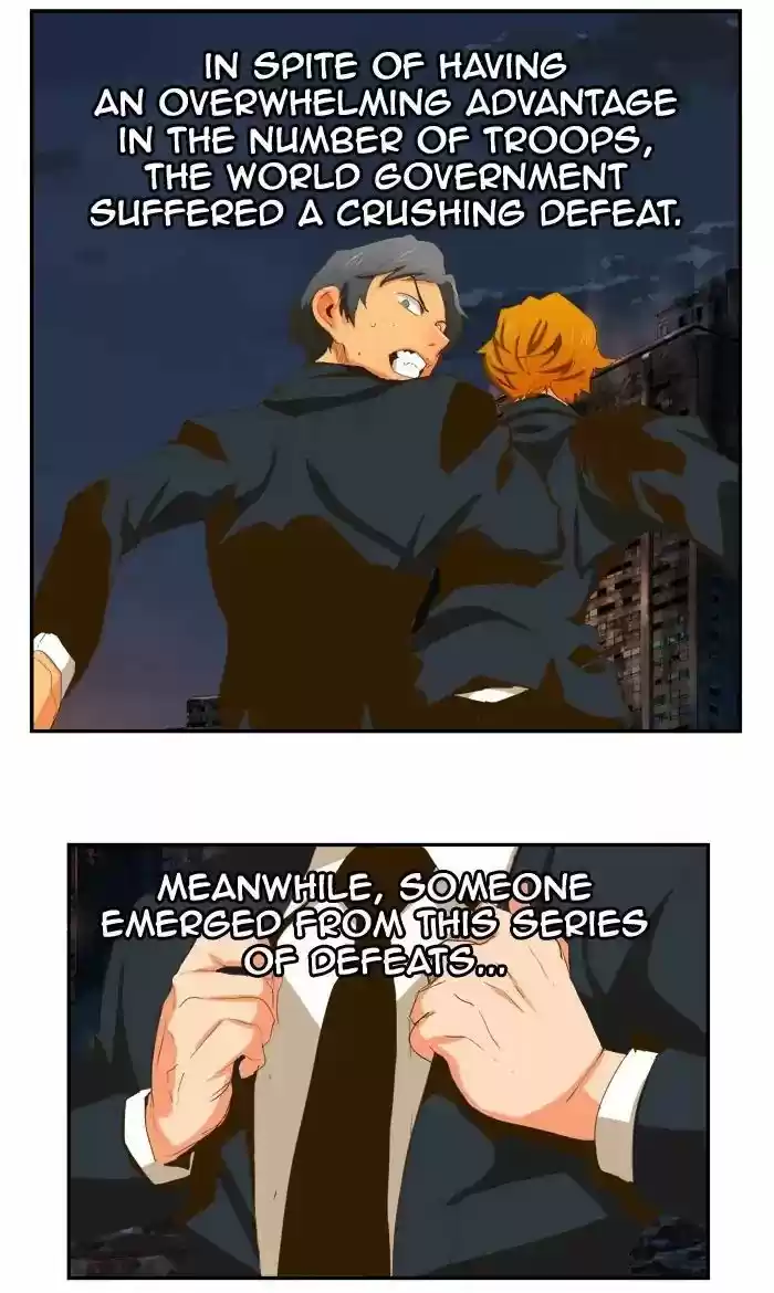 The God Of High School 387