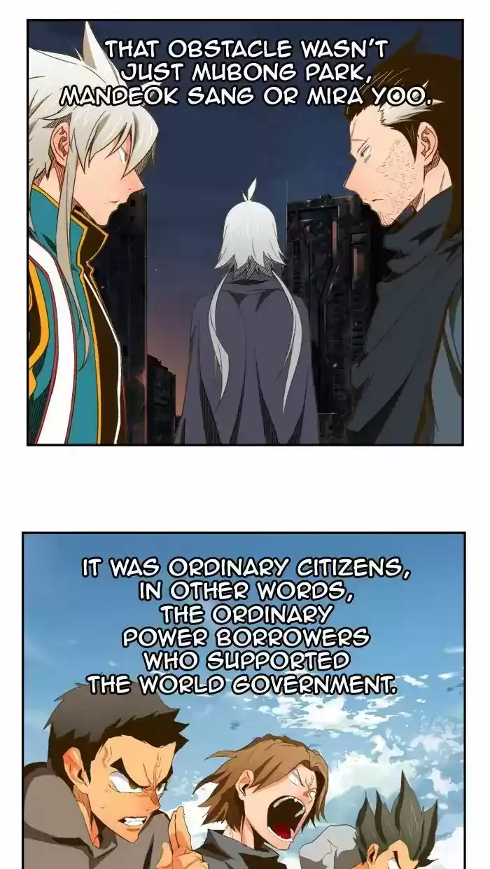 The God Of High School 387