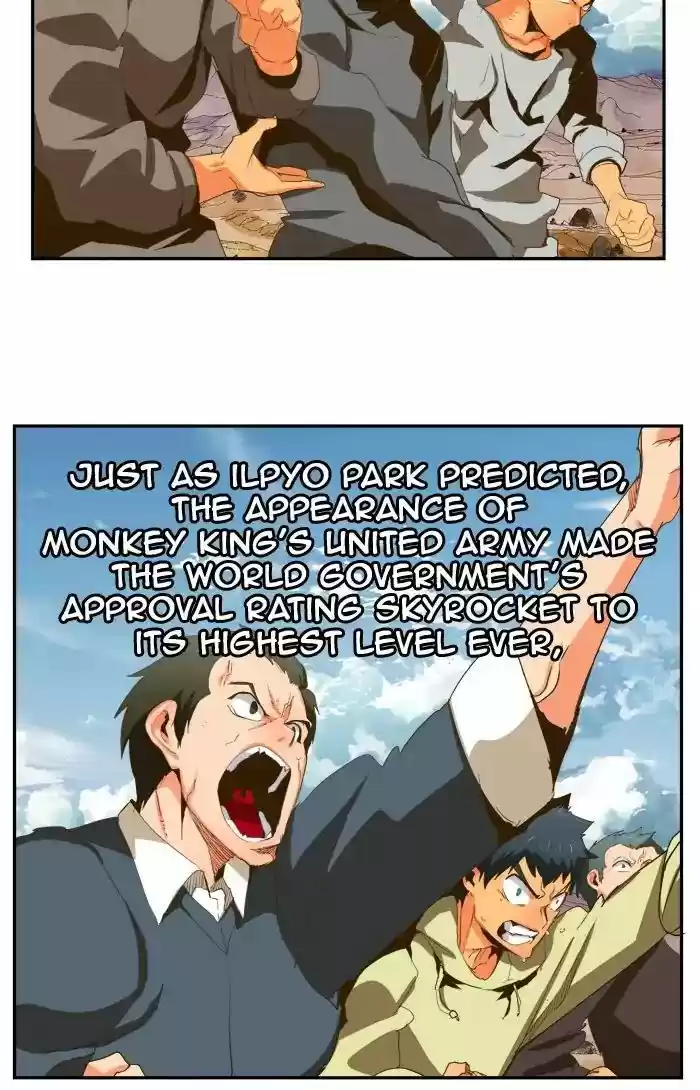 The God Of High School 387