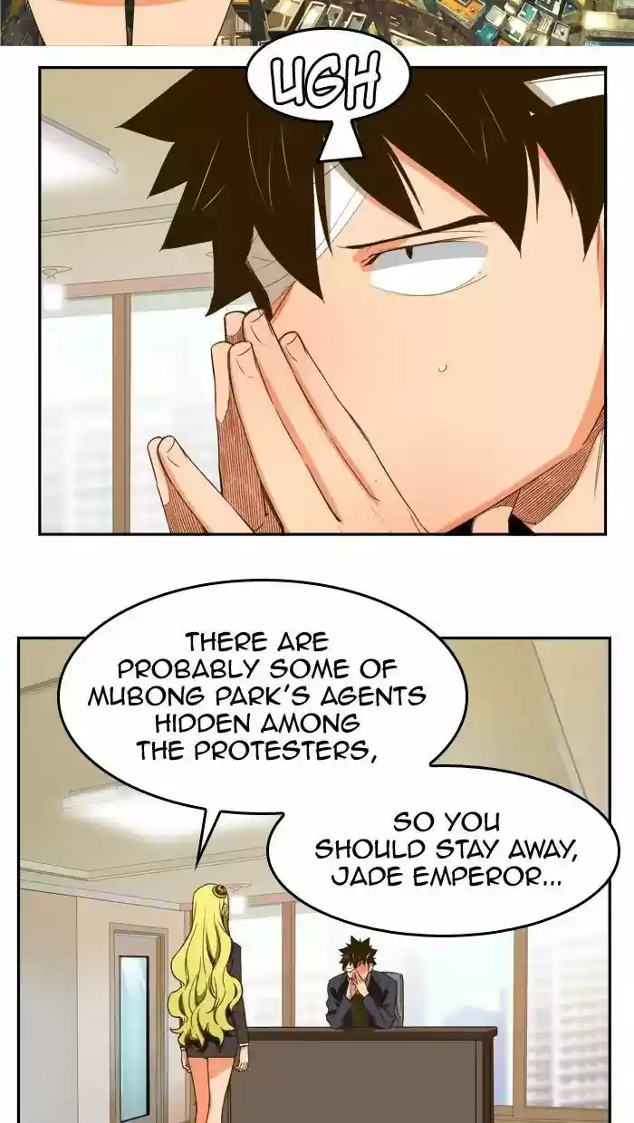 The God Of High School 387