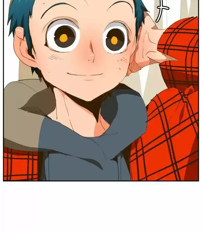 The God Of High School 387