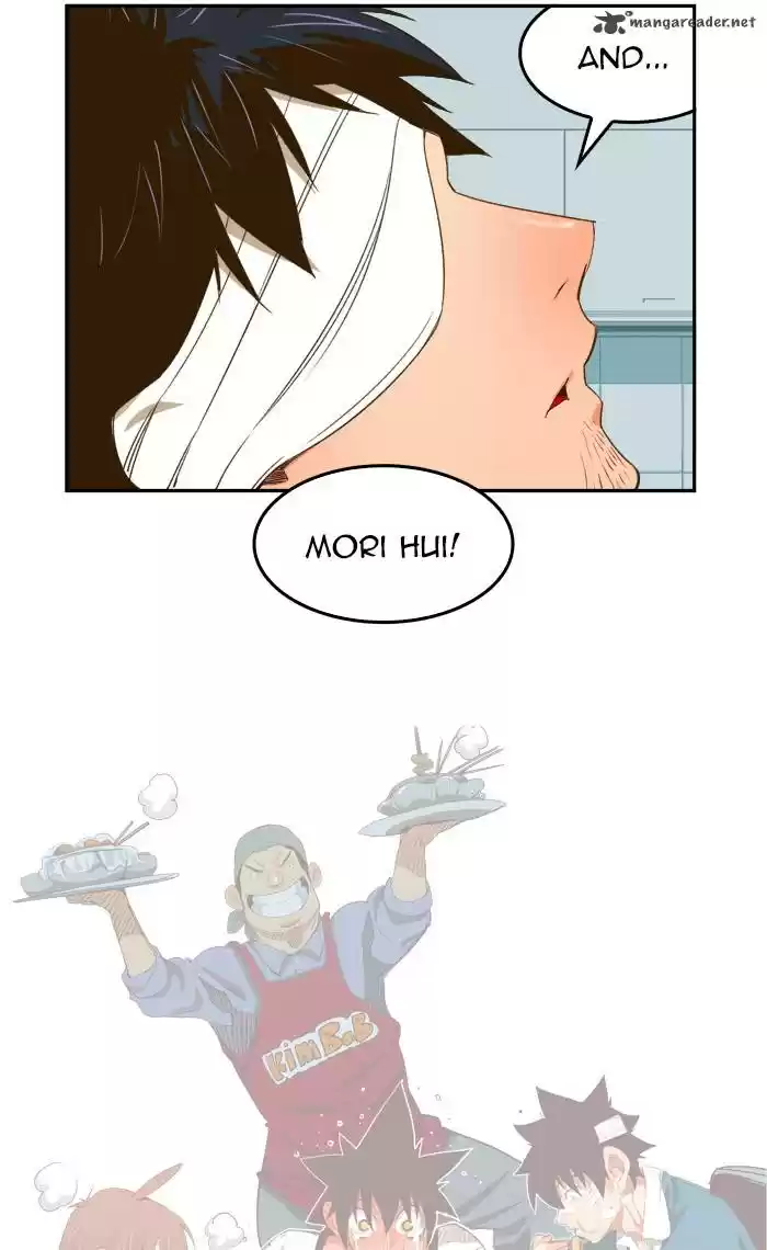 The God of High School 388