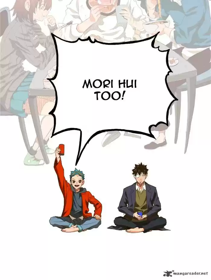 The God of High School 388